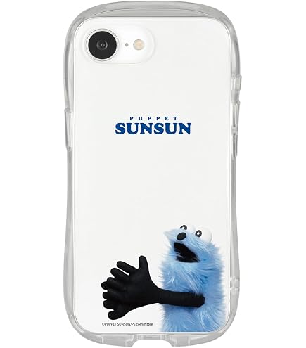 Amazon.co.jp: グルマンディーズ PUPPET SUNSUN (パペットスンスン